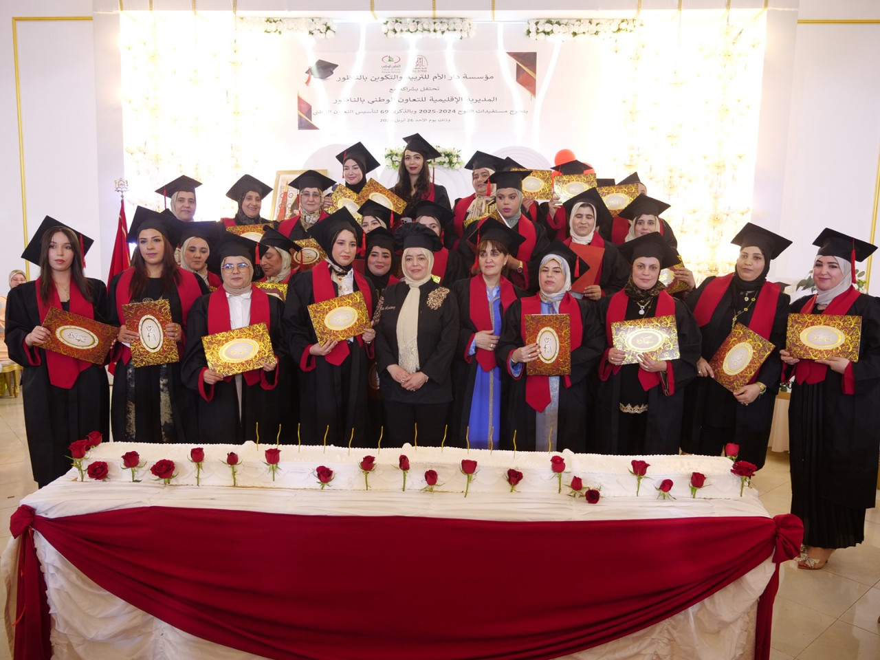 Whats-App-Image-2026-04-27-at-15-48-20-(1)