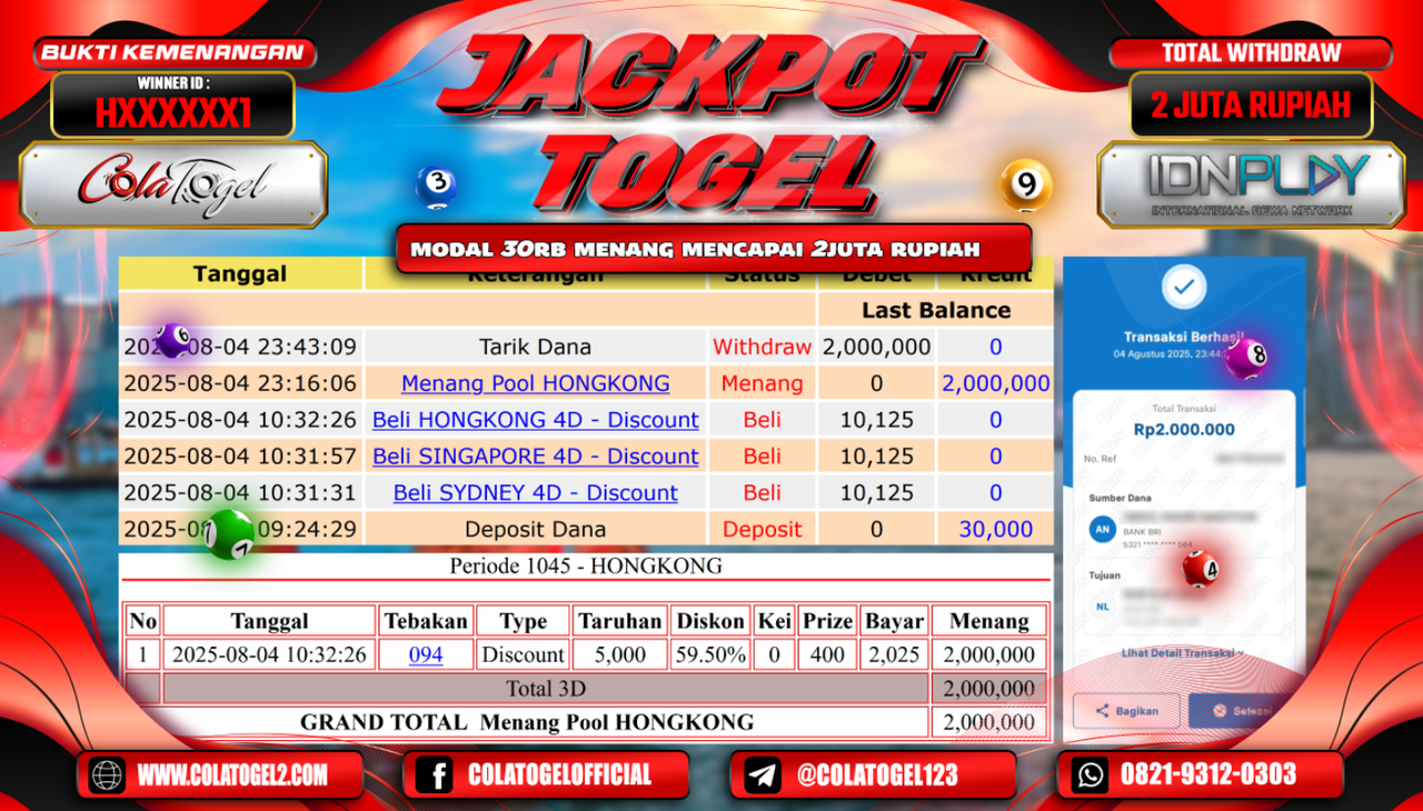jackpot-hongkong-lotto-06-02-56-2025-08-05