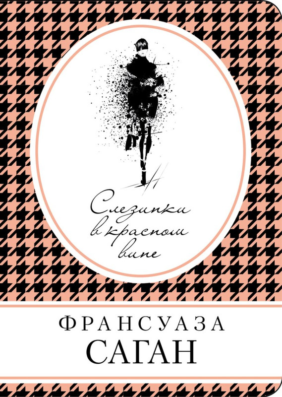 cover1-w820