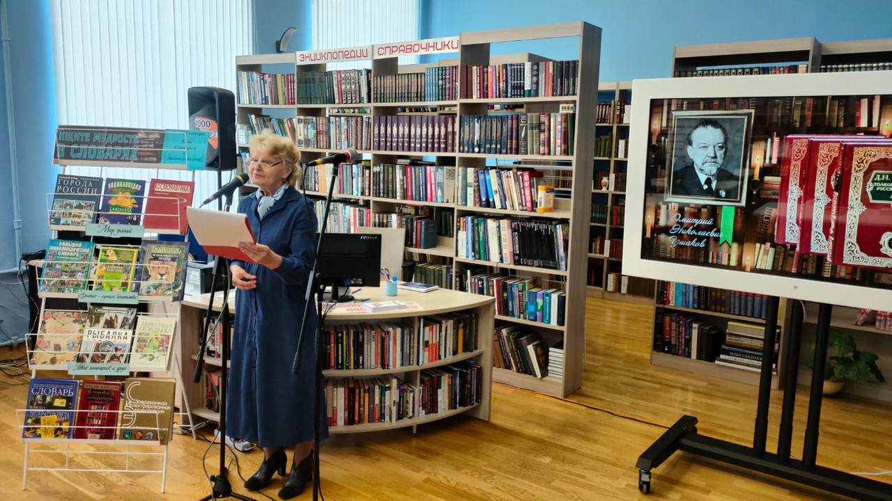 WhatsApp Image 2024-11-22 at 15