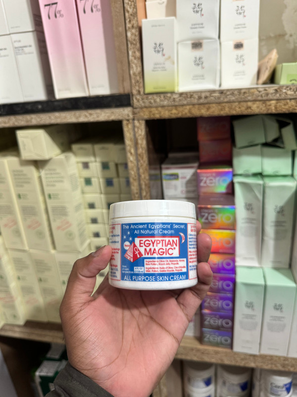 Egyptian Magic all Purpose  skin cream 118 ML