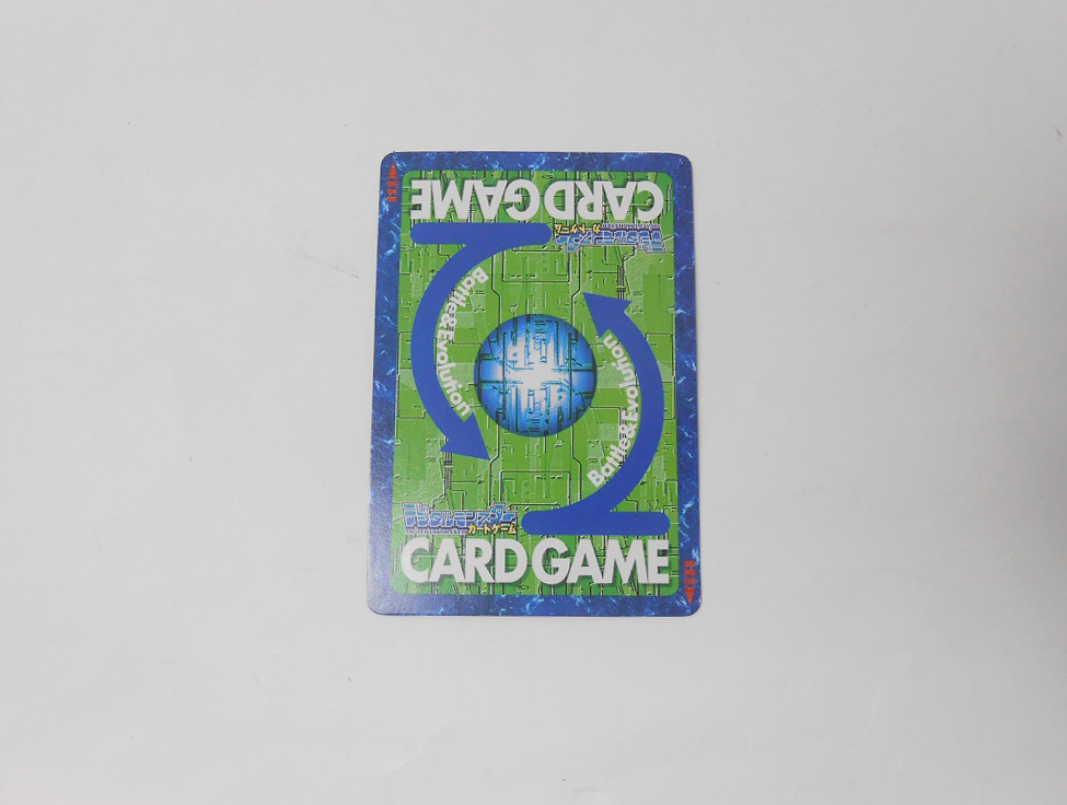 Bandai Digimon Card CD-11 Let's Hurry Home! Promo | Digivicemon