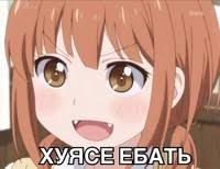 Anime-фэндомы-p_reavz-3579097