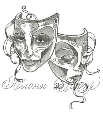 Безымянный