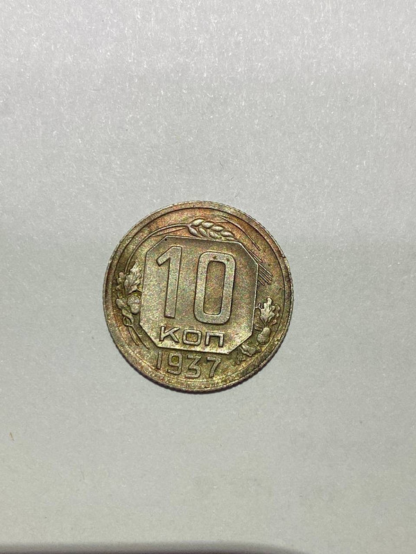 595CFB0F-CEF6-4F73-8F7C-4E3976E32F90