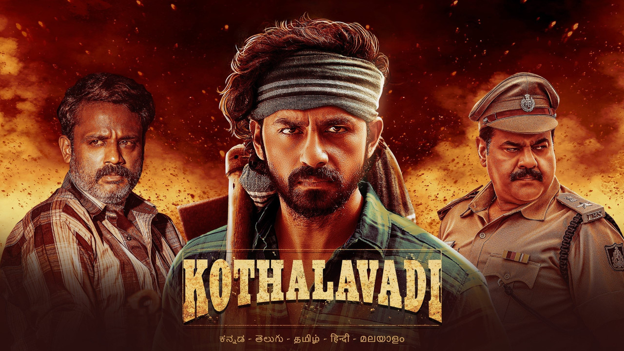Kothalavadi (2025) [Hindi-Kannada]