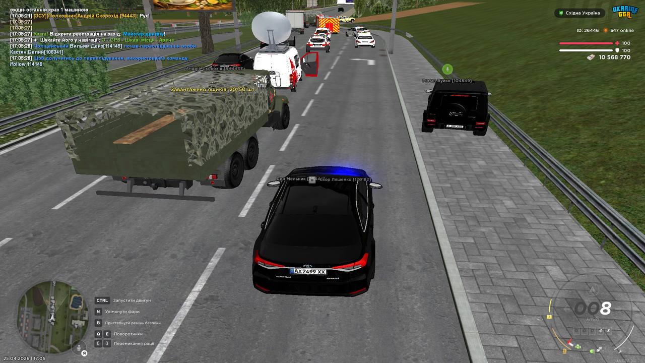 Grand Theft Auto San Andreas Screenshot 2026 04 25 17 05 32 89