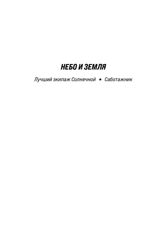 ITD000000001279215-page-0002