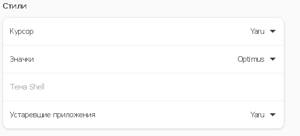 Вставленное изображение (3)
