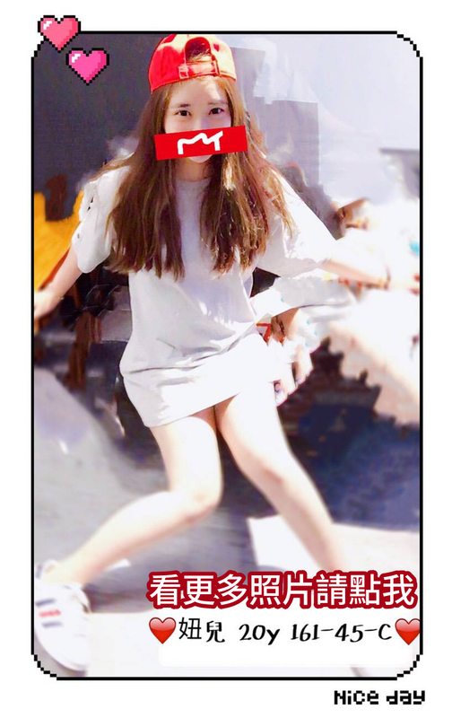 高雄外送茶