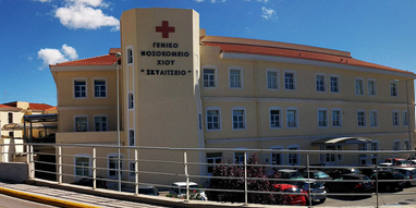 ΠΡΟΣΚΛΗΣΗ ΕΚΔΗΛΩΣΗΣ ΕΝΔΙΑΦΕΡΟΝΤΟΣ ΓΙΑ ΑΠΑΣΧΟΛΗΣΗ ΕΚΠΑΙΔΕΥΤΩΝ ΣΤΗ Σ.Α.Ε.Κ. Γ.Ν. ΧΙΟΥ «ΣΚΥΛΙΤΣΕΙΟ»