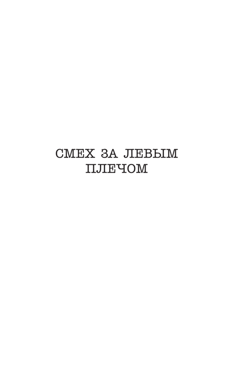 ASE000000000877430-05