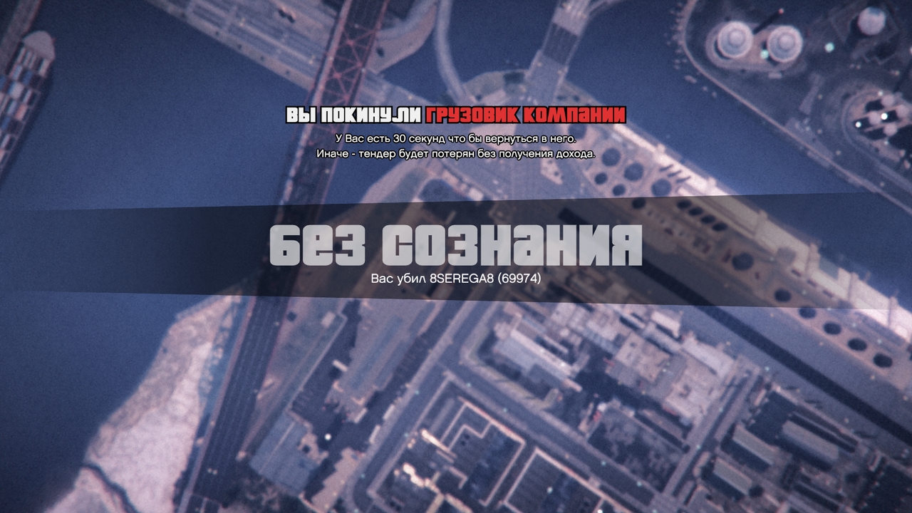 Снимок экрана (24)