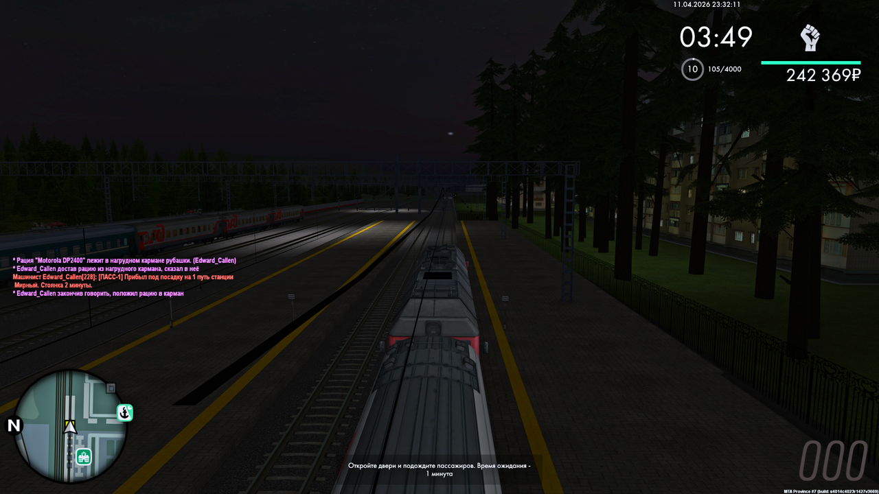 Grand Theft Auto San Andreas Screenshot 2026 04 12 01 32 13 10
