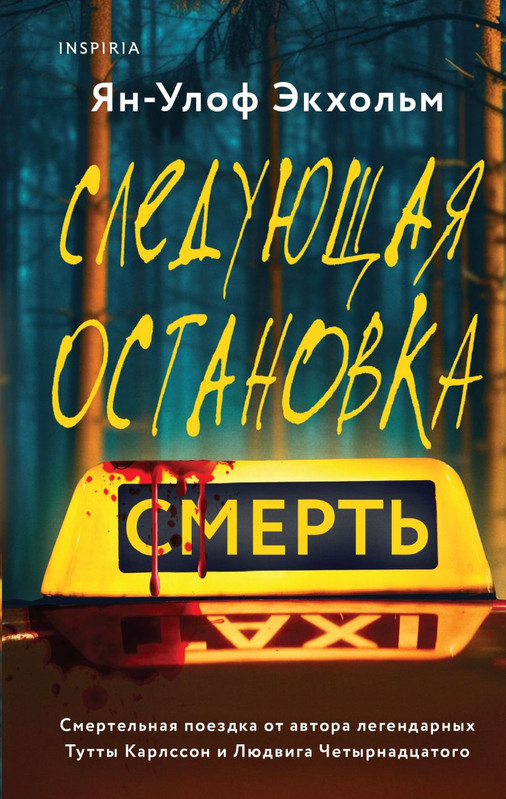cover1-w820