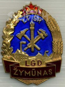 LTSR LGD žymūnas