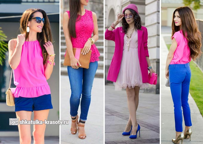 С каким цветом сочетается розовый цвет в одежде для женщин.</h3>
<h3> Что означает, оттенки, с чем носить,» /></div>
<div style=