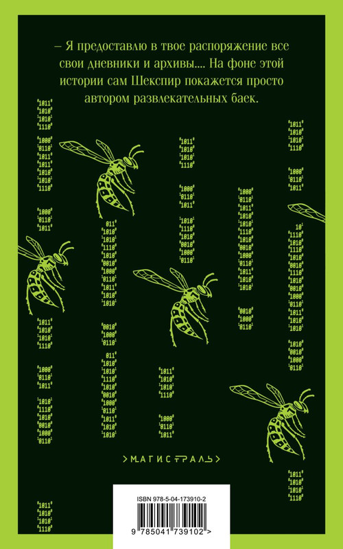 cover4-w820