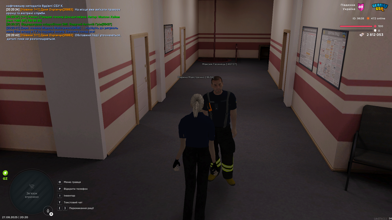 UKRAINE GTA 27.08.2025 20_20_48