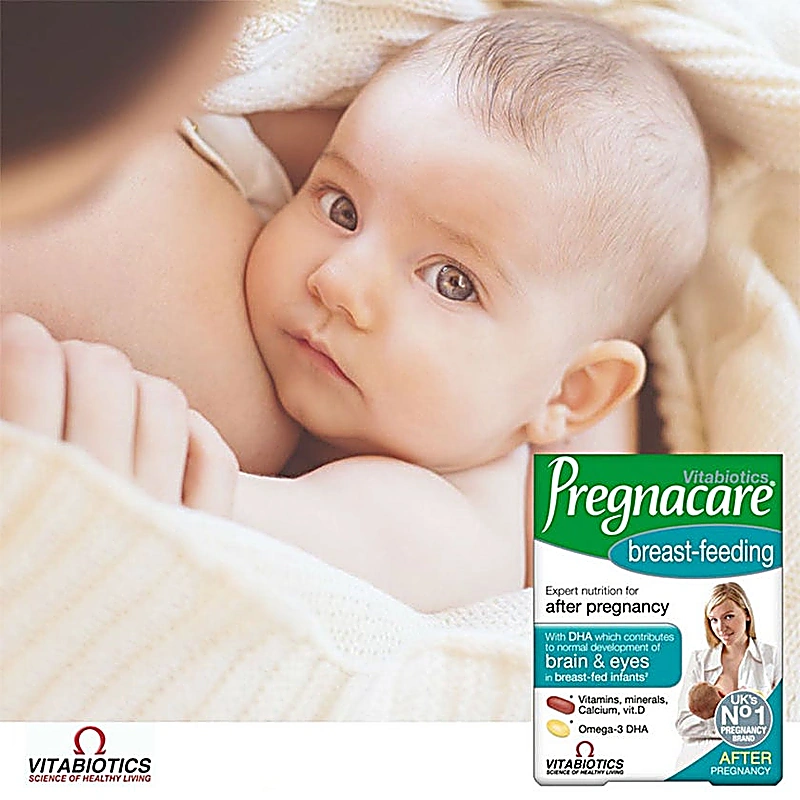 أقراص بريجناكير للرضاعة الطبيعية 84 قرص