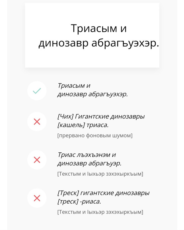 Screenshot_20250302_032101_Chrome