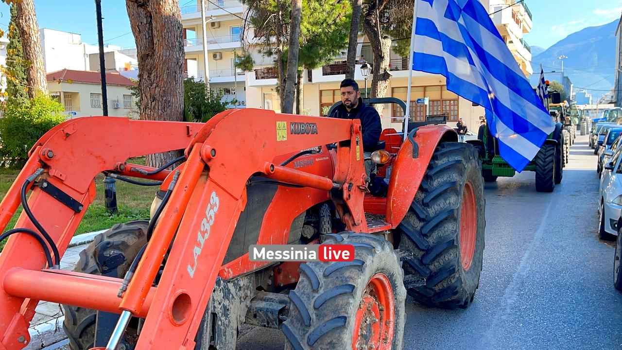 AGROTESIMG-0631