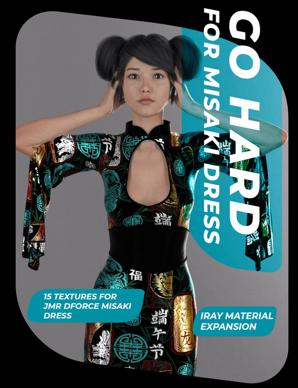 GoHard for Misaki Dress for G8F