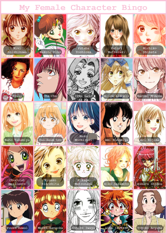 my female character bingo