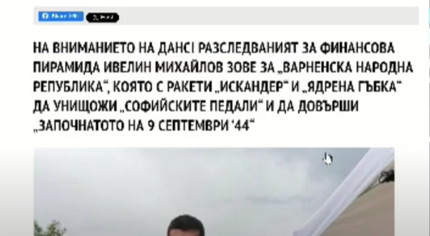 screenshot-92.png
