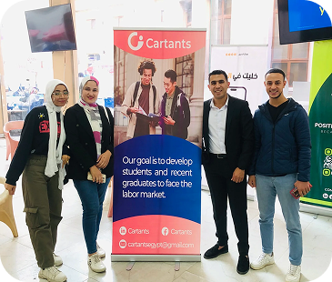 Career Event