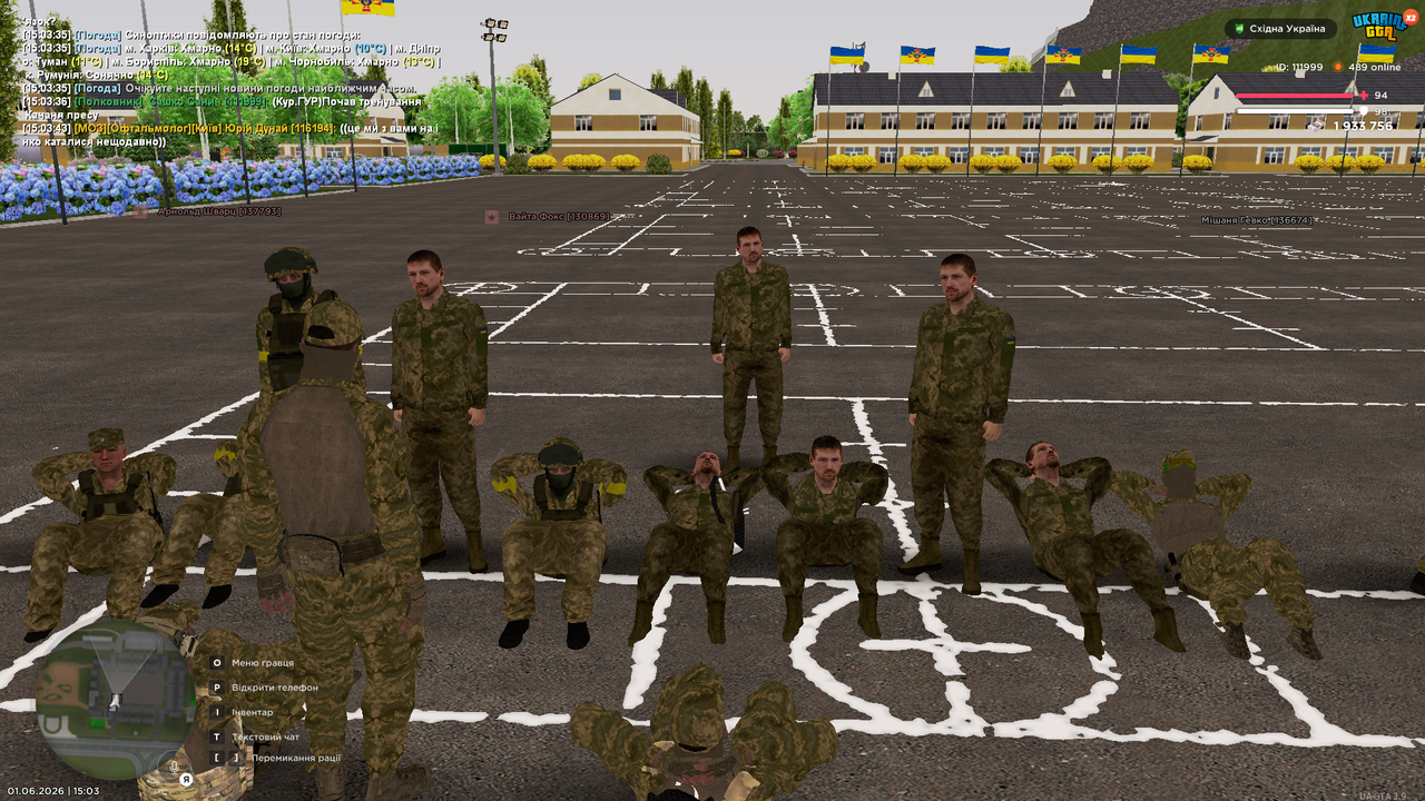 Снимок экрана (3311)