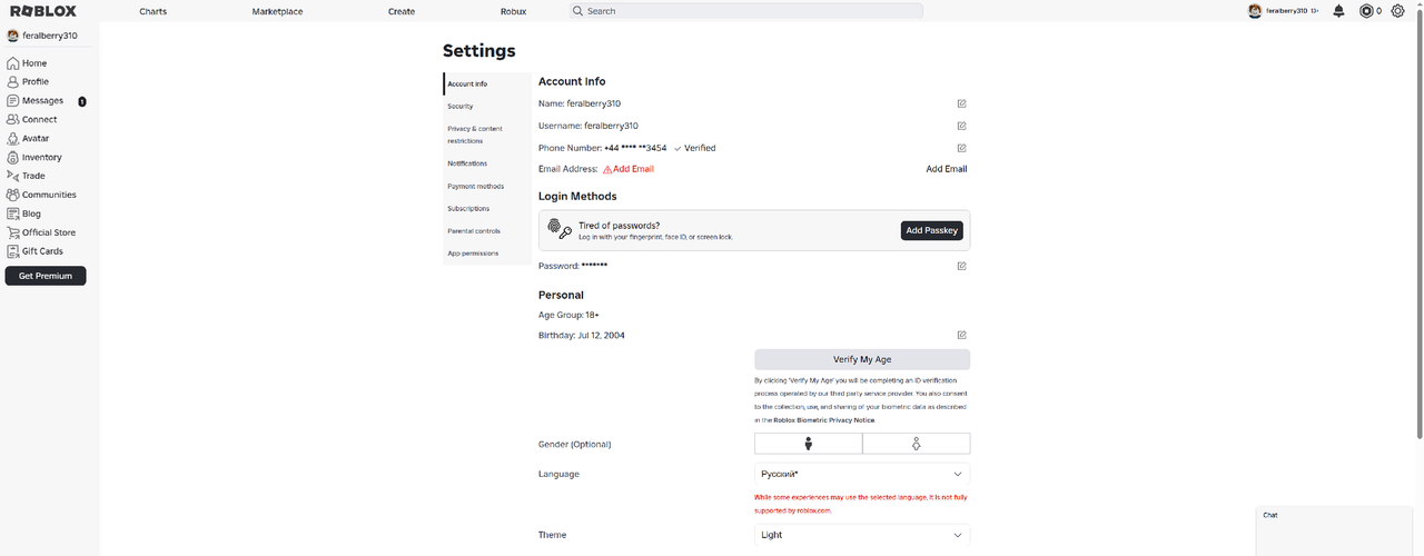 feralberry310-number