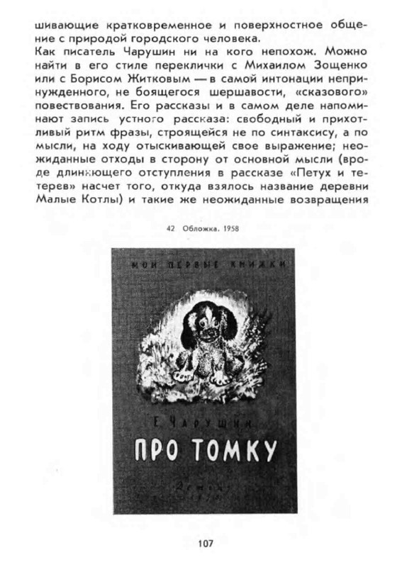 0c7e0c69d8534bc9ac30799c66ef3753gxog-LMROd-Kcv-RUa-K-121