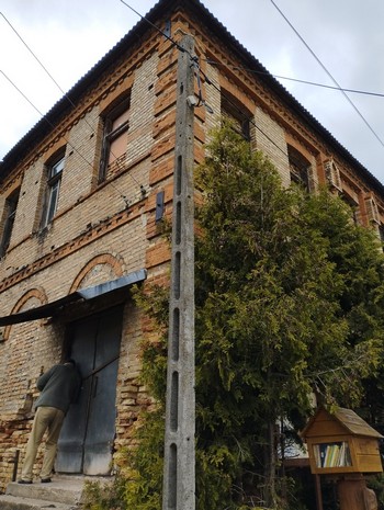 K-4