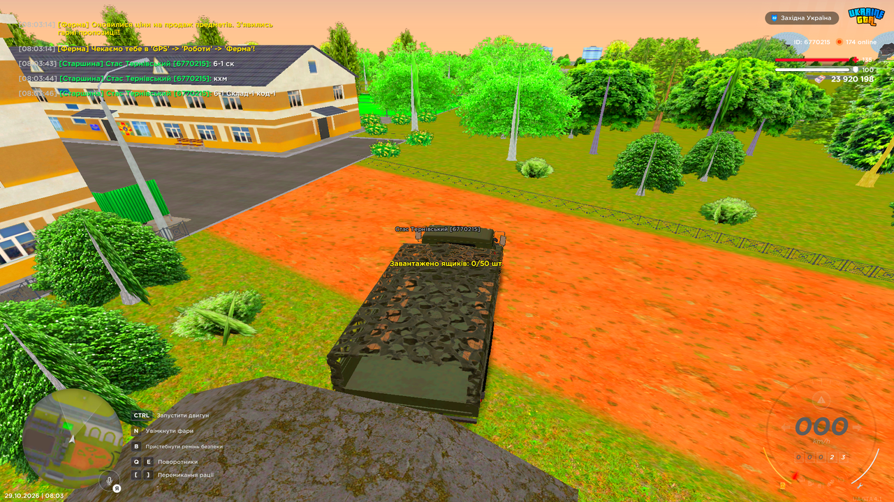 UKRAINE GTA 29 10 2026 8 03 48