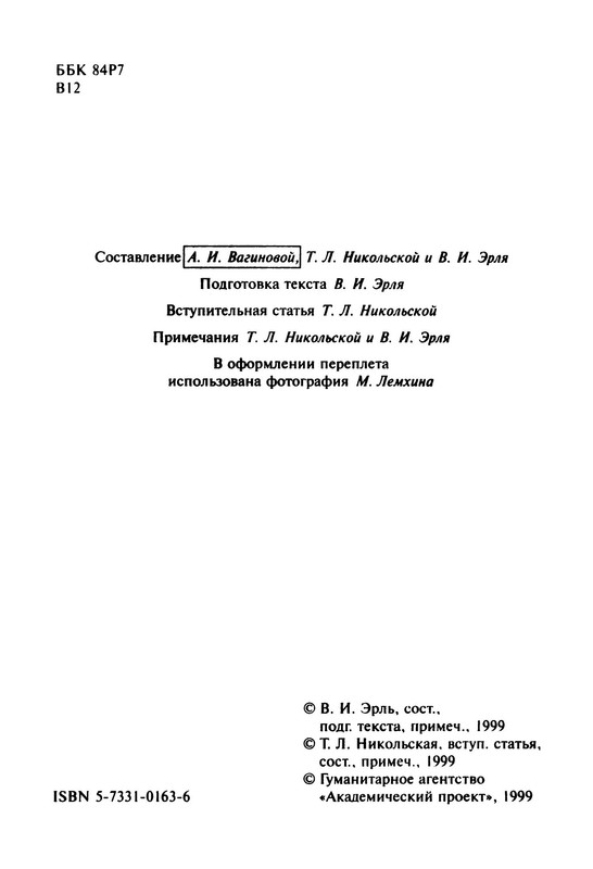 p0005