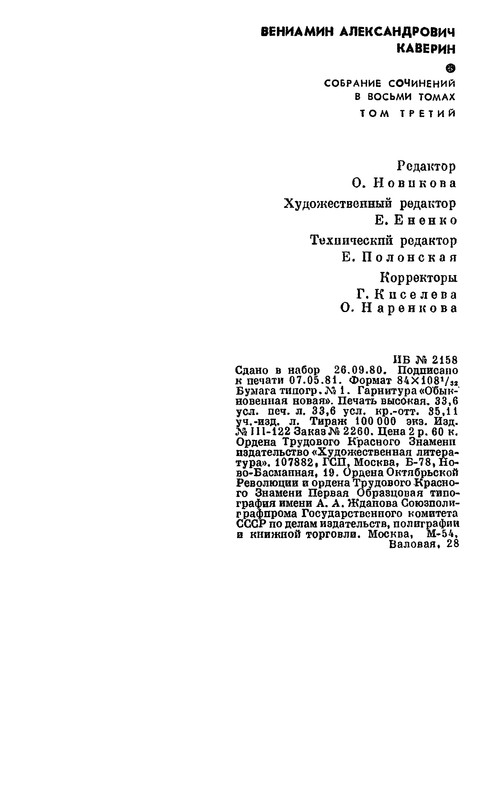 p0641