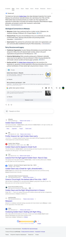 Opera Snapshot 2026 08 04 042734 www google com