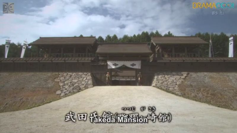 1535-takeda-sjedi-te-Furin-Kazan-taiga-ep-01-a5