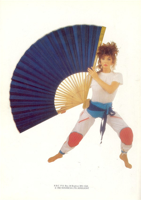 kate_bush_mb66