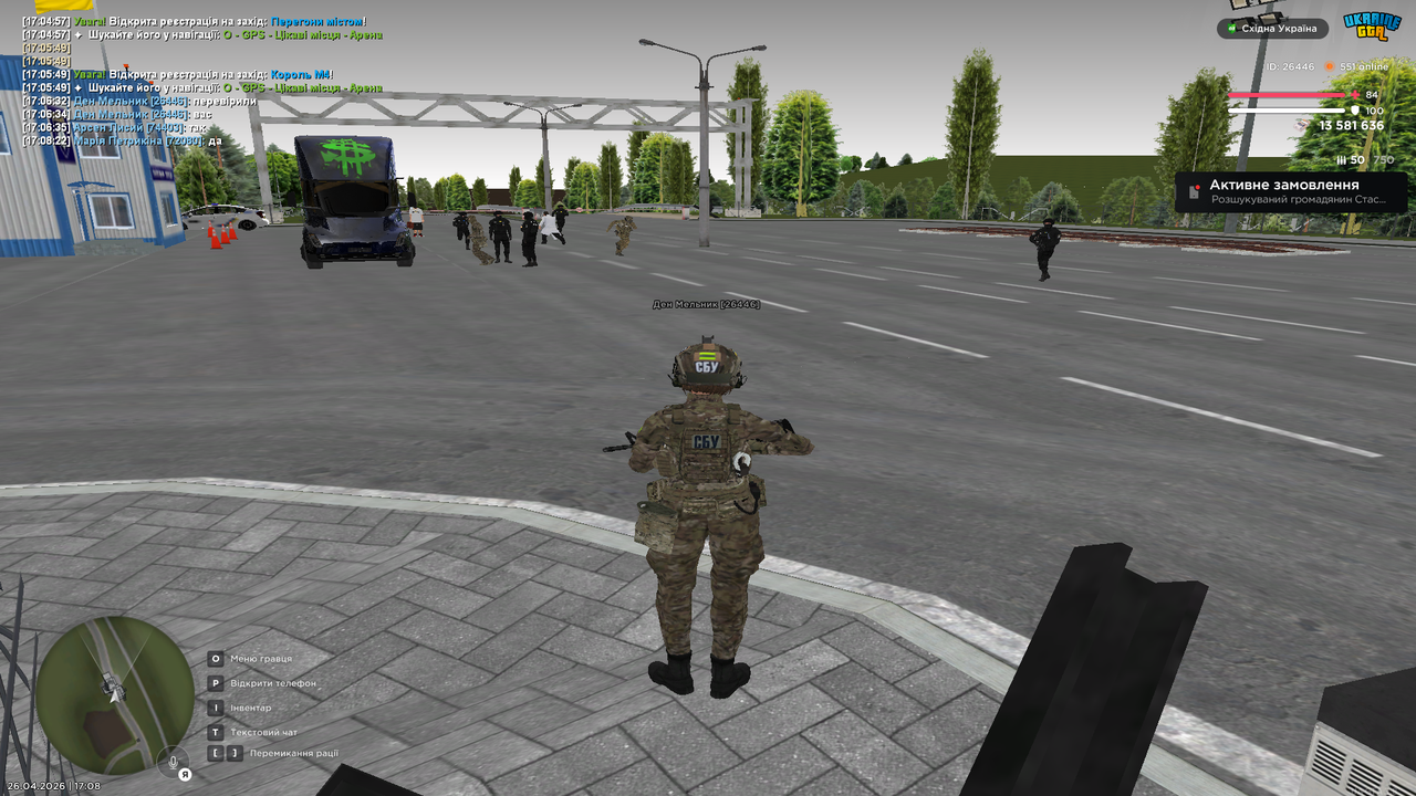 Grand Theft Auto San Andreas Screenshot 2026 04 26 17 08 48 40