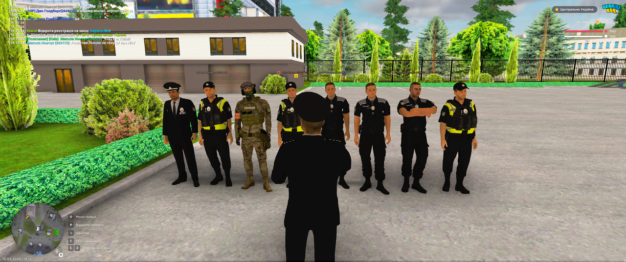 Grand Theft Auto San Andreas Screenshot 2026 03 10 14 12 20 23