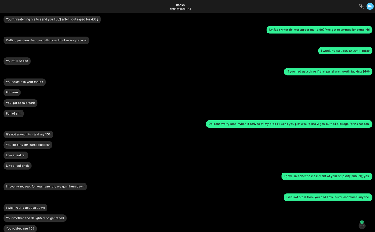 banks session screenshot 4