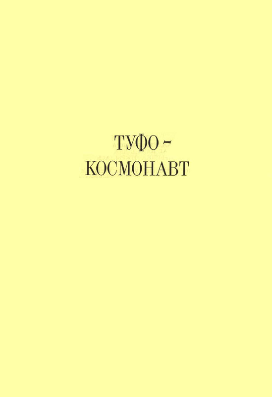 24e59e1d5d934af6de8271ac68b2987c5-Vu-Nq-T7vnqfa-EX24-137