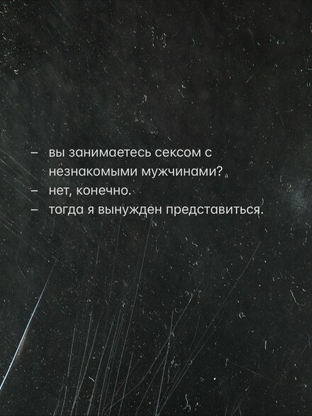 [Изображение: photo-2025-10-11-22-24-23.jpg]