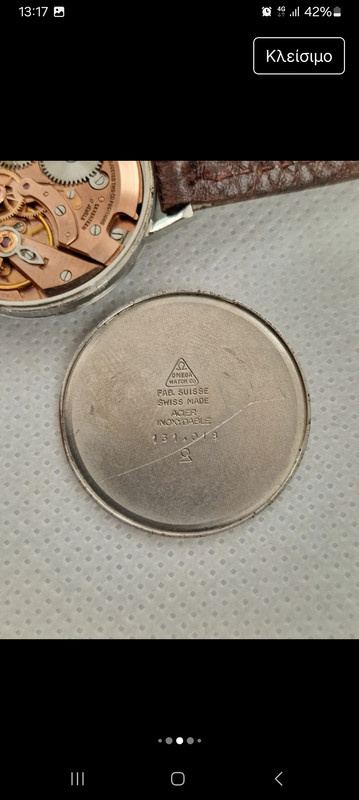 Screenshot 20260109 131712 Vinted