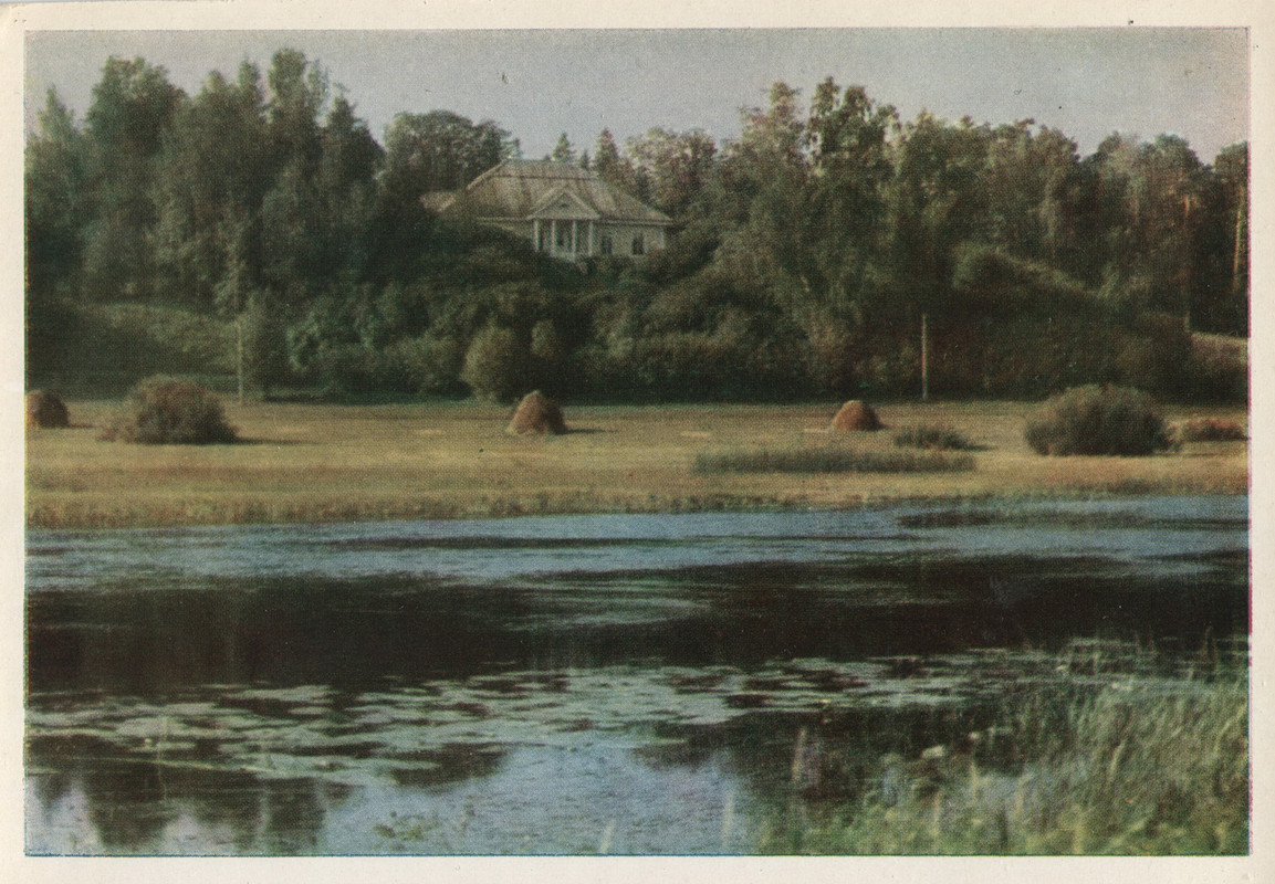 1964.наб.П.з-ник.№1