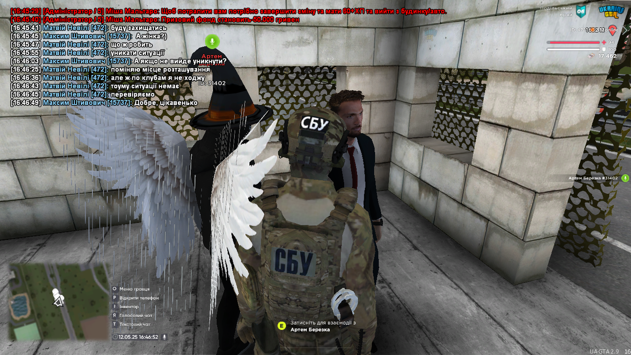 UKRAINE GTA 12.05.2025 16_46_53