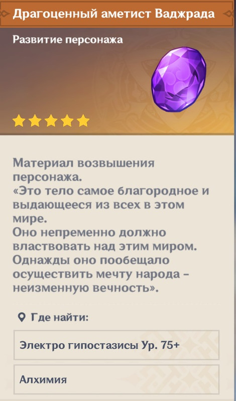 Меркурий возвышение 13 читать. Меркурий возвышение 13 читать. Меркурий возвышение 13 читать. Возвышение меркурия книга 15 читать. Меркурий возвышение 13 читать.