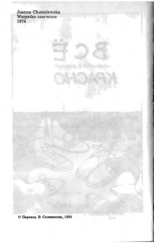 p0010